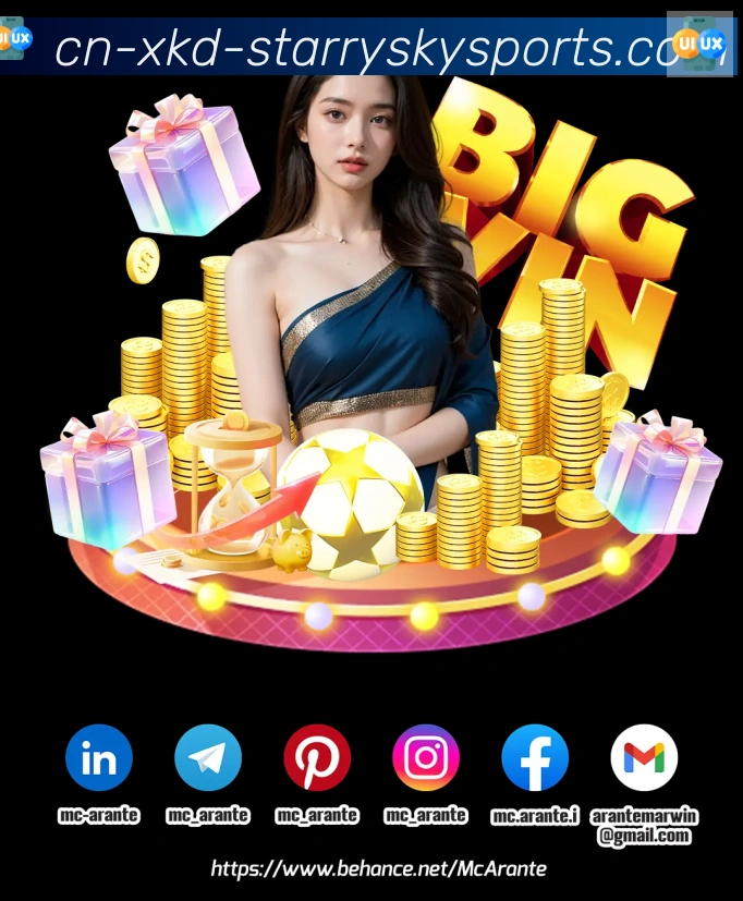 平台使命图